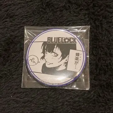 블루 록 하치라 카이 프린세스 카페 원작 캔뱃지
