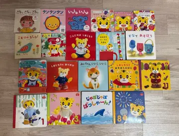 아이 챌린지 호비 그림책 세트