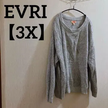 EVRI [ 3X ] 니트 스웨터 긴팔 그레이 심플 무지 가을/겨울
