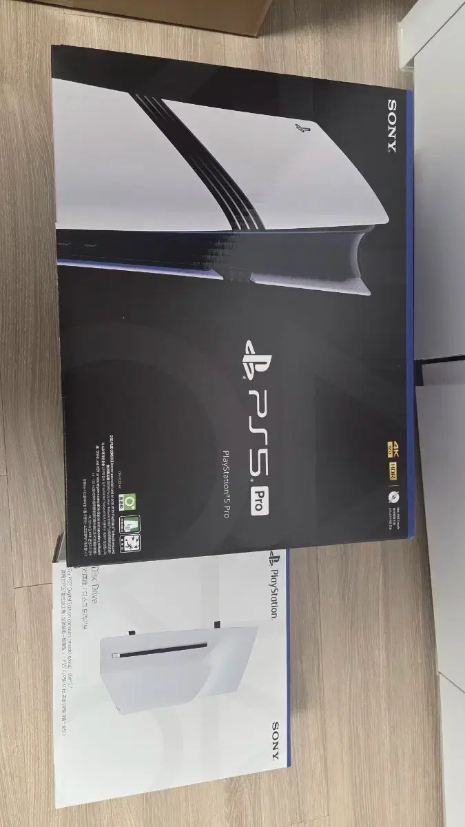 PS5 Pro with disc (sealed)