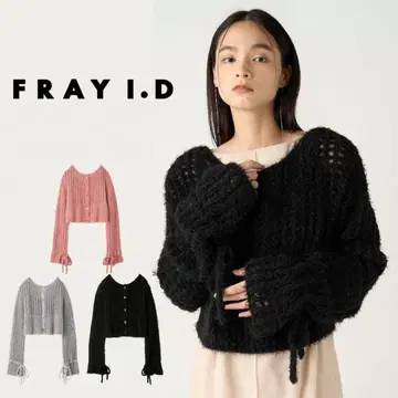 FRAY I.D 페더 메쉬 니트
