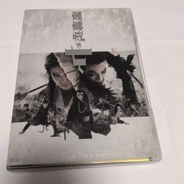 해골 성의 일곱 명인 DVD 극단 신칸센