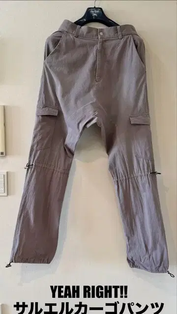 [ 초 레어! ] YEAH RIGHT!! 사루엘 카고 팬츠 그레이 계열