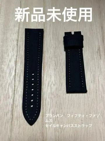 [ 미사용 새상품 ] 블랑팡 피프티 패덤스 세일 캔버스 스트랩