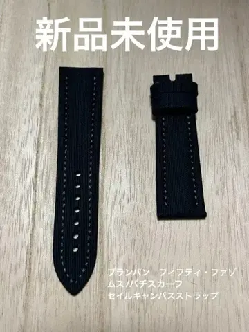 [ 미사용 새상품 ] 블랑팡 피프티 패덤스 세일 캔버스 스트랩