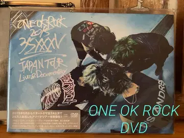 [ ONE OK ROCK ] 2015 JAPAN TOUR DVD