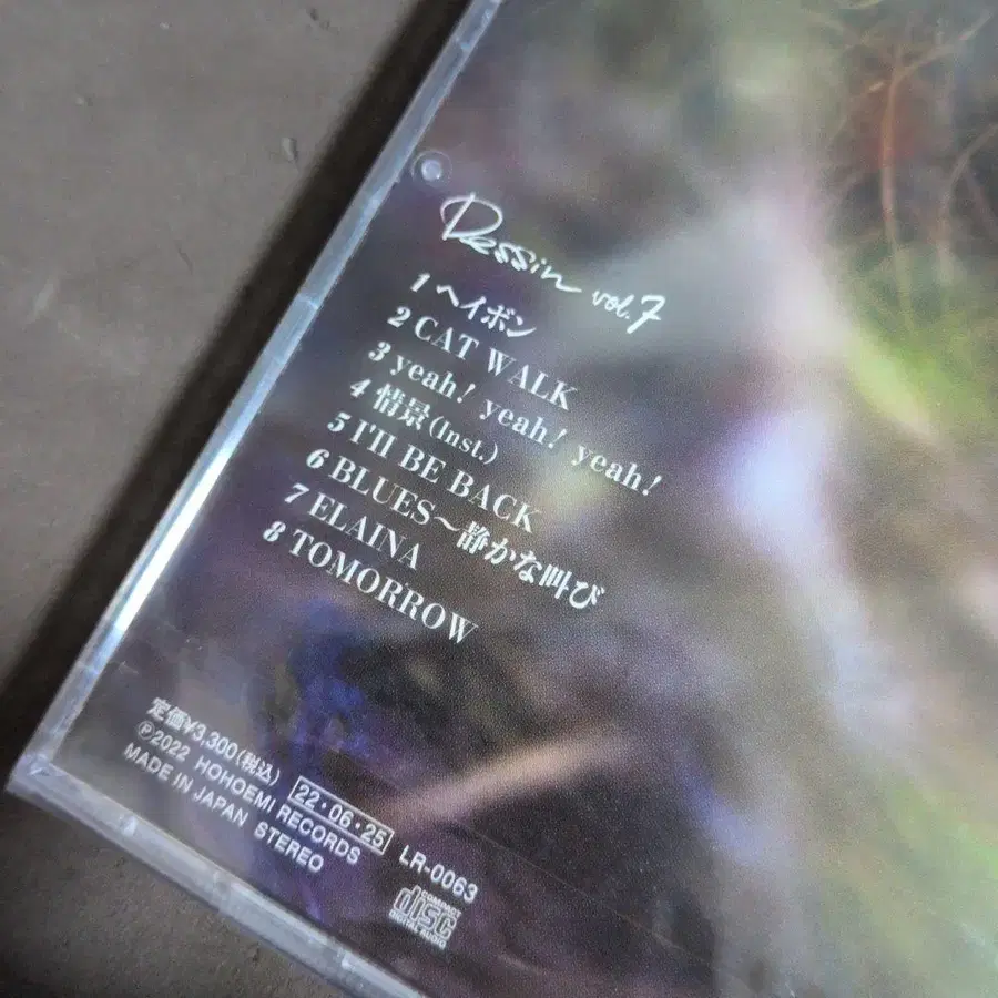 3번째 상품 이미지