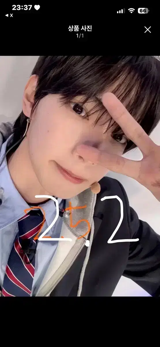 Lowest price) Choi Lirui 1st week 2nd number poca wts Boys Planet Bopul 2 Shanghai