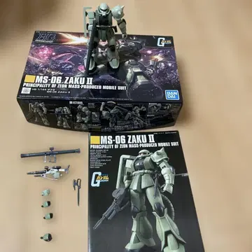 ms-06 자쿠 ii 조립 완료