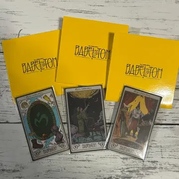 미세스 그린애플 미세스 바벨탑 바벨 스티커