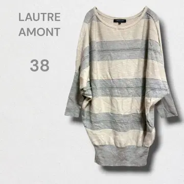 로트레아몽 튜닉 니트 티셔츠 보더 무늬 돌먼 고급 M