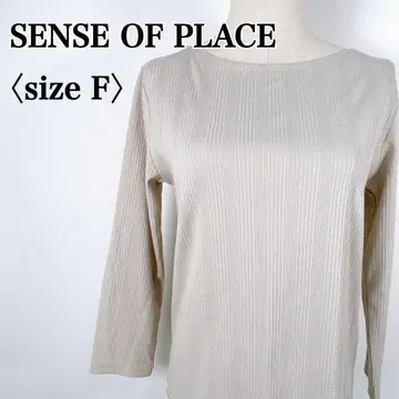 SENSE OF PLACE 센스 오브 플레이스 스트레치 리브 상의