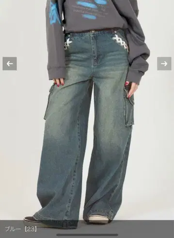 결품 중! 허리 리본 데님 팬츠 TINA: JOJUN 블루