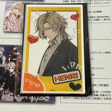 오토메이트 AGF 피오피오레의 만종 피오피 아크릴 카드 안리