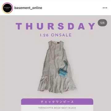 체크 무늬 슬리브리스 롱 원피스