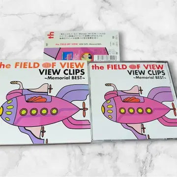 the FIELD OF VIEW / VIEW CLIPS DVD 베스트