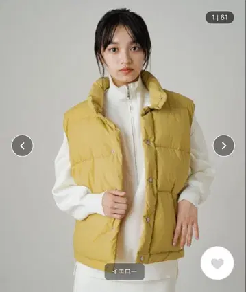 earthy_ 다운 베스트