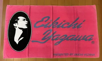 야자와 에이요시 카메오 핑크 실루엣 SBT 구 사이즈