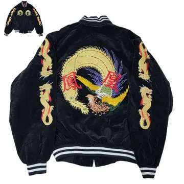 벨벳 요코스카 도부이타 구매 핸드메이드 용 봉황 자수 스카잔 F 벨로아