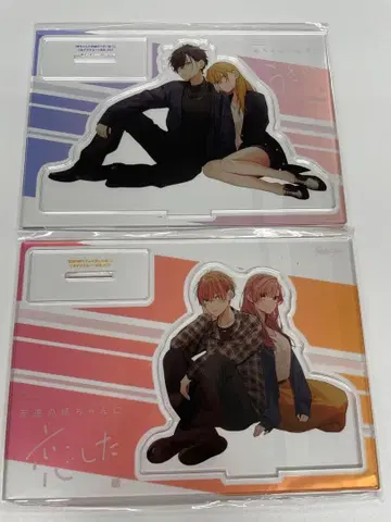 아즈사 키나 아크릴 스탠드 세트