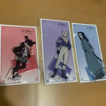 라 샤오헤이 센키 2 영화 굿즈 아크릴 스탠드 3개 세트