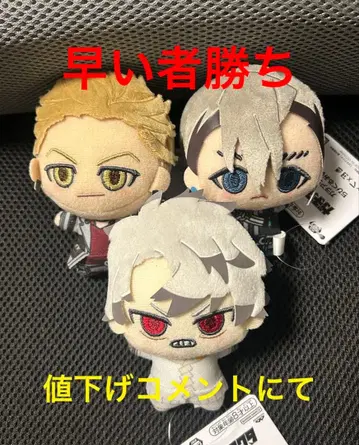 가치액터 SD 인형 vol.1