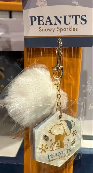 [ 수량 한정 상품 ] PEANUTS 스누피 아크릴 키링