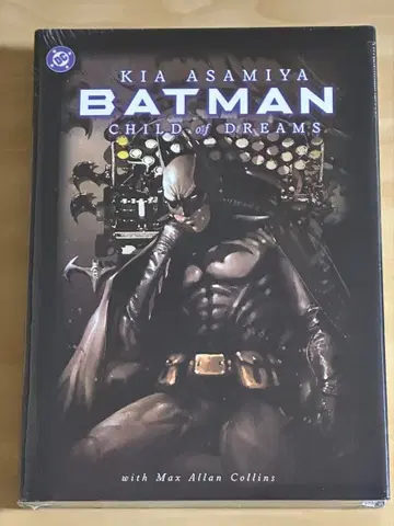 Batman Child of Dreams Kia Asamiya