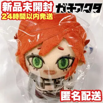 가치액터 SD 인형 vol.1 리요우 봉제 인형 마스코트