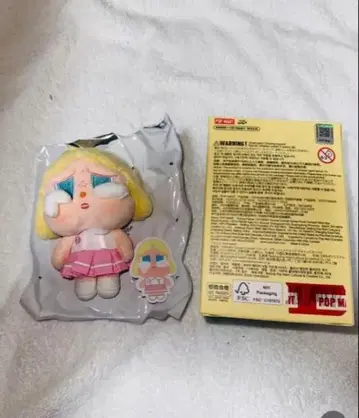 POPMART 클라이 베이비 정품