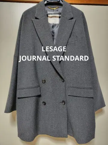 LESAGE JOURNAL STANDARD 그레이 테일러드 자켓