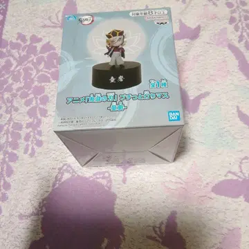 귀멸의 칼날 쁘띠토등 도우마