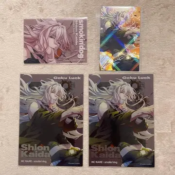 Paradox Live 파라라이 6주년 카이다 시온 특전 메타카 프로카