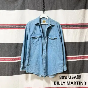 80s90sUSA제 BILLY MARTIN'S 빈티지 데님 셔츠 레어