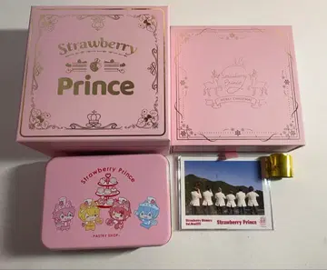 스토푸리 묶음 판매