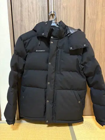 마무트 다운 (로제그)