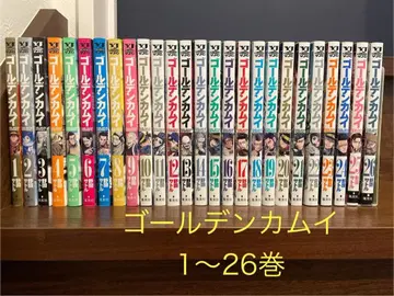 골든 카무이 1~26권 세트 코믹스