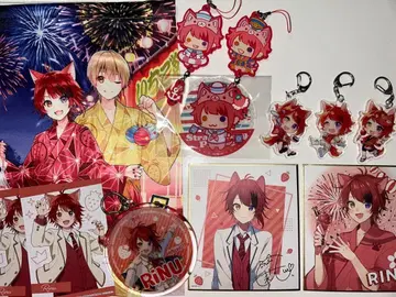 스토푸리 리이누 묶음 판매