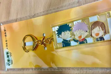 극장판 주술회전 시부야 x 사멸회유 메탈 키링