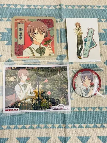 SideM 세이부엔 유원지 사카키 나츠키 브로마이드 씰 코스터 캔뱃지