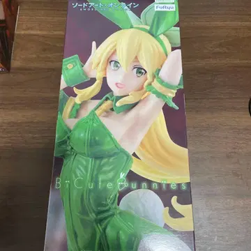 Furyu BiCute Bunnies Figure 리파 실버