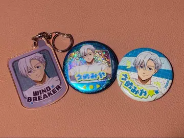 윈드 브레이커 윈브레 우메미야 하지메 마리모 크라프트