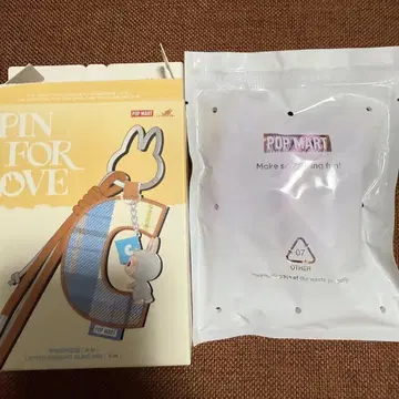 THE MONSTER PIN FOR LOVE m