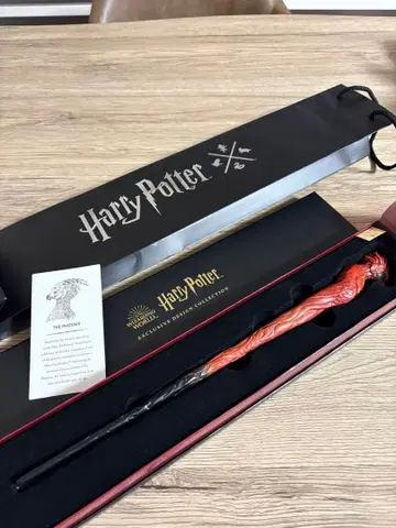 Harry Potter Exclusive Design Wand