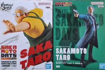 SAKAMOTO DAYS VIBRATION STARS 피규어 2개 세트