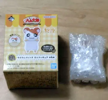 달려라 하니 제일복권 H상  미니 피규어 하니