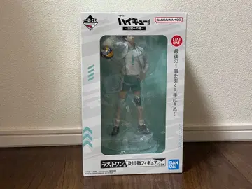 하이큐!! 제일복권 라스트 원 오이카와