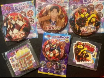 가면라이더 발렌 신키다 반토 굿즈 6세트