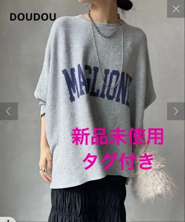 DouDou 인터샤 로고 판초 니트 그레이