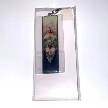 주술회전 메탈 키링 컬렉션 젠인 나오야